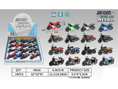 <img src='photo/C/JC128733.jpg'width='400' height='300'>