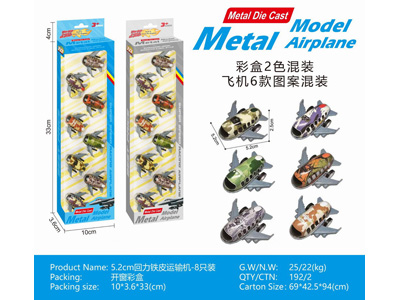 <img src='photo/C/JC129022.JPG'width='400' height='300'>