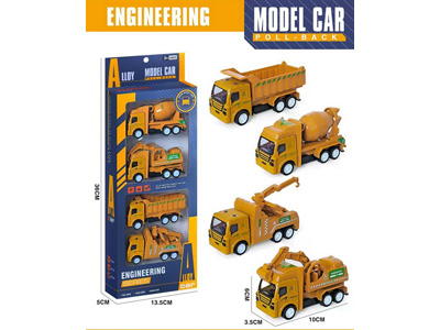 <img src='photo/C/JC129057.jpg'width='400' height='300'>