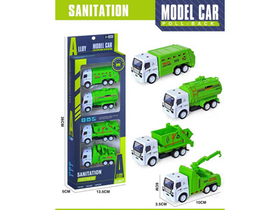 <img src='photo/C/JC129058.jpg'width='400' height='300'>