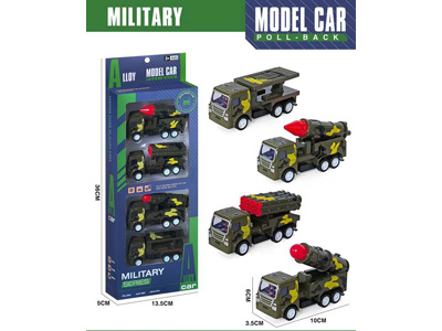 <img src='photo/C/JC129059.jpg'width='400' height='300'>