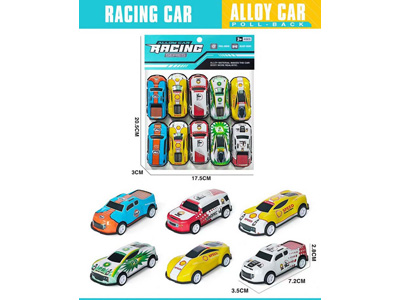 <img src='photo/C/JC129064.jpg'width='400' height='300'>