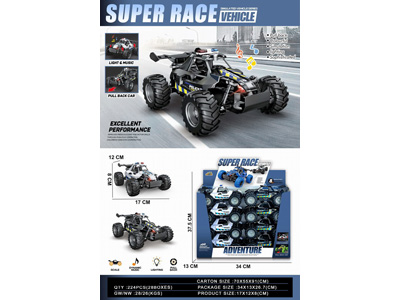 <img src='photo/C/JC129065.jpg'width='400' height='300'>