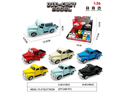 <img src='photo/C/JC129068.jpg'width='400' height='300'>