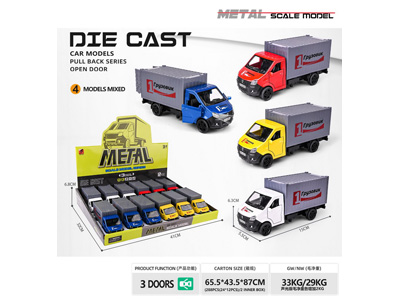 <img src='photo/C/JC129072.jpg'width='400' height='300'>