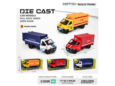 <img src='photo/C/JC129077.jpg'width='400' height='300'>