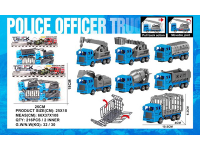 <img src='photo/C/JC129087.jpg'width='400' height='300'>