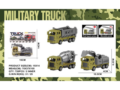 <img src='photo/C/JC129098.jpg'width='400' height='300'>