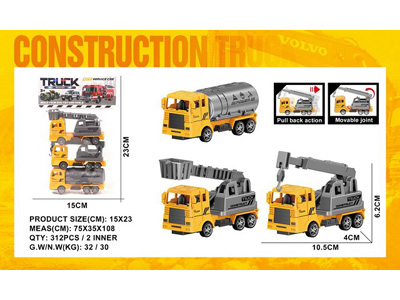 <img src='photo/C/JC129104.jpg'width='400' height='300'>