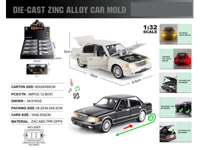 <img src='photo/C/JC129128.jpg'width='400' height='300'>