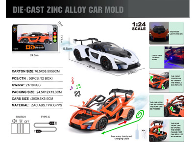 <img src='photo/C/JC129138.jpg'width='400' height='300'>