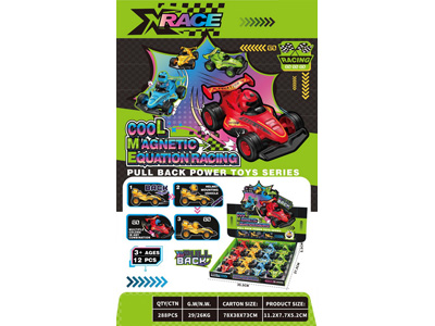 <img src='photo/C/JC129141.jpg'width='400' height='300'>