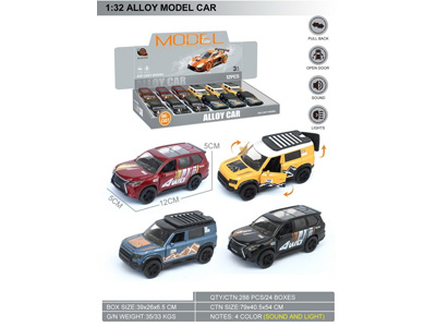 <img src='photo/C/JC129249.jpg'width='400' height='300'>