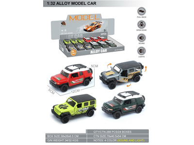 <img src='photo/C/JC129251.jpg'width='400' height='300'>