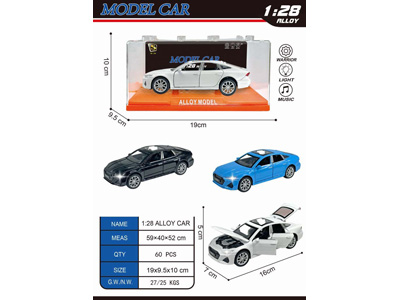 <img src='photo/C/JC129288.jpg'width='400' height='300'>