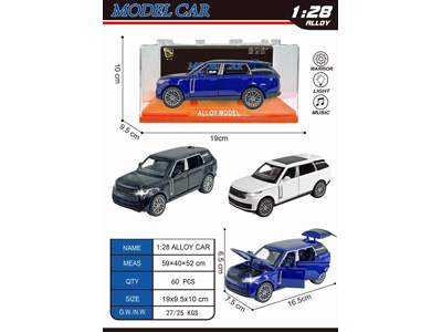 <img src='photo/C/JC129301.jpg'width='400' height='300'>