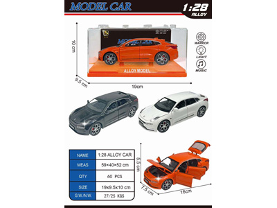 <img src='photo/C/JC129303.jpg'width='400' height='300'>