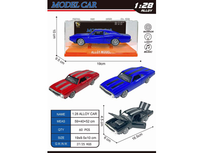 <img src='photo/C/JC129304.jpg'width='400' height='300'>