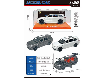 <img src='photo/C/JC129305.jpg'width='400' height='300'>