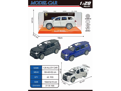 <img src='photo/C/JC129307.jpg'width='400' height='300'>