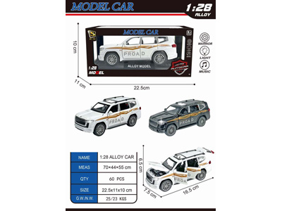 <img src='photo/C/JC129309.jpg'width='400' height='300'>