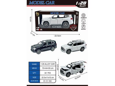 <img src='photo/C/JC129313.jpg'width='400' height='300'>