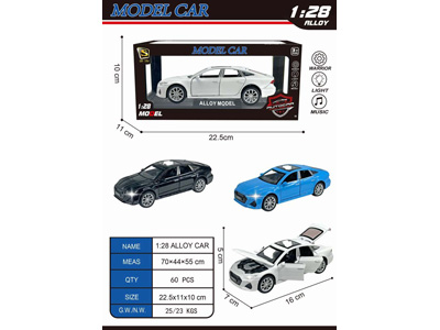 <img src='photo/C/JC129314.jpg'width='400' height='300'>