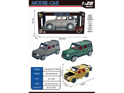 <img src='photo/C/JC129318.jpg'width='400' height='300'>