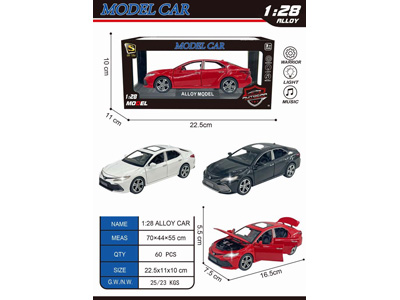 <img src='photo/C/JC129322.jpg'width='400' height='300'>