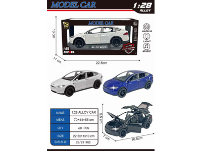 <img src='photo/C/JC129323.jpg'width='400' height='300'>