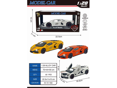 <img src='photo/C/JC129324.jpg'width='400' height='300'>