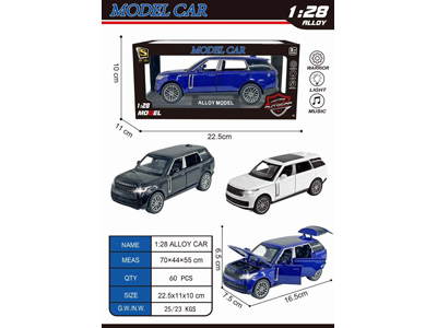 <img src='photo/C/JC129327.jpg'width='400' height='300'>