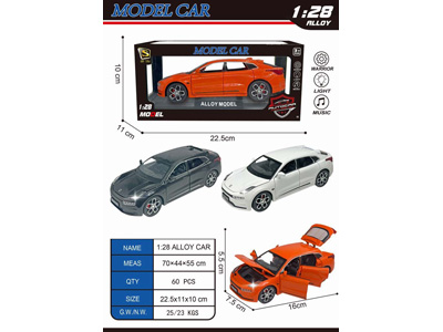 <img src='photo/C/JC129329.jpg'width='400' height='300'>