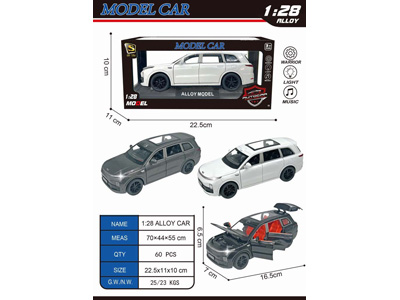 <img src='photo/C/JC129331.jpg'width='400' height='300'>