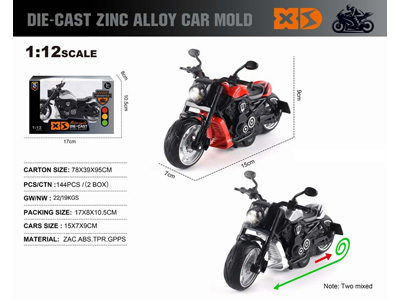 <img src='photo/C/JC129340.jpg'width='400' height='300'>