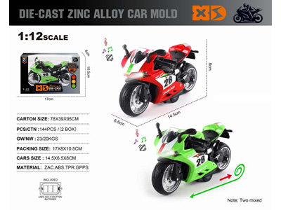 <img src='photo/C/JC129342.jpg'width='400' height='300'>