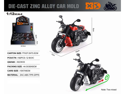 <img src='photo/C/JC129346.jpg'width='400' height='300'>