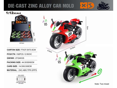 <img src='photo/C/JC129348.jpg'width='400' height='300'>