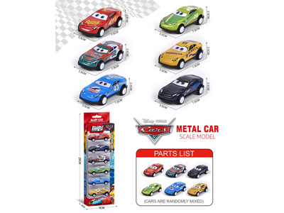 <img src='photo/C/JC129366.jpg'width='400' height='300'>