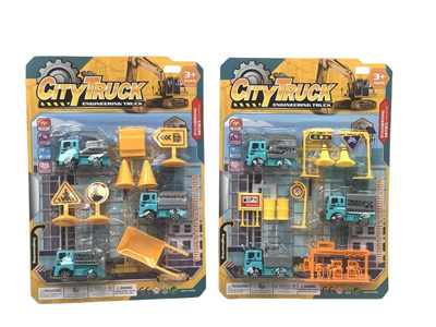 <img src='photo/C/JC129367.jpg'width='400' height='300'>