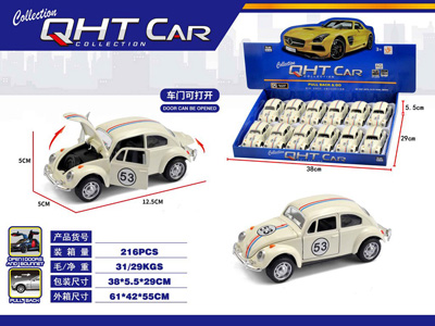 <img src='photo/C/JC129382.jpg'width='400' height='300'>