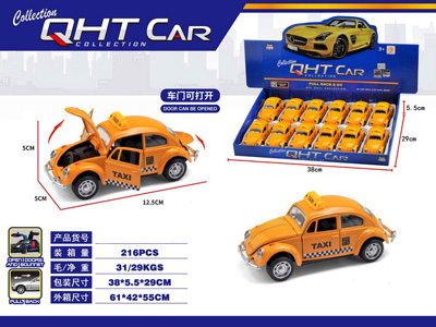 <img src='photo/C/JC129383.jpg'width='400' height='300'>