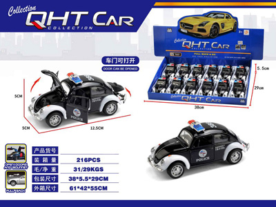 <img src='photo/C/JC129384.jpg'width='400' height='300'>