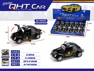 <img src='photo/C/JC129385.jpg'width='400' height='300'>