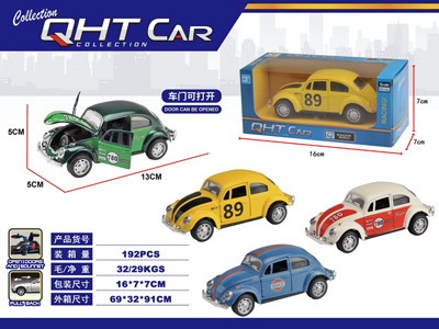 <img src='photo/C/JC129389.jpg'width='400' height='300'>