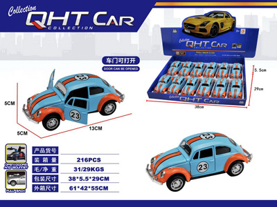 <img src='photo/C/JC129395.jpg'width='400' height='300'>