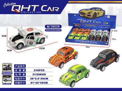 <img src='photo/C/JC129396.jpg'width='400' height='300'>