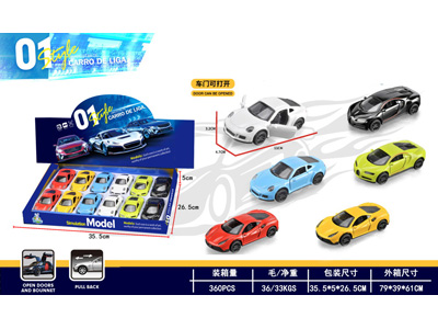 <img src='photo/C/JC129399.jpg'width='400' height='300'>