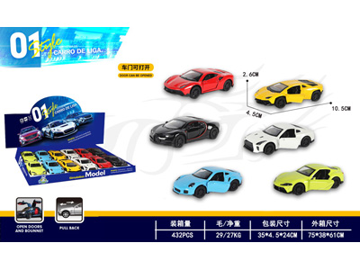 <img src='photo/C/JC129412.jpg'width='400' height='300'>