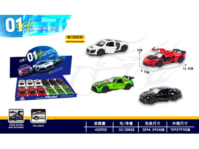 <img src='photo/C/JC129413.jpg'width='400' height='300'>